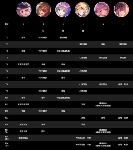 b47261885da4.png