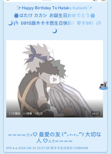 4551C083 CFA0 484E B406 2B0396D28434.jpg