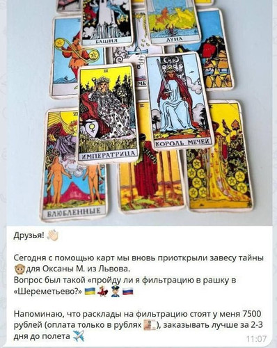 TuwjaaIRWVWi73xcGLkETuTAbqtfqbycPXAmtnbpoU dx5TdPxAQkMeEoYNa8eiepYS ki9BQcR9Hobey9KAR1YsseIfxMcXITzE.jpg