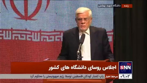 n bB2Mfbs7M6RTfh.jpg