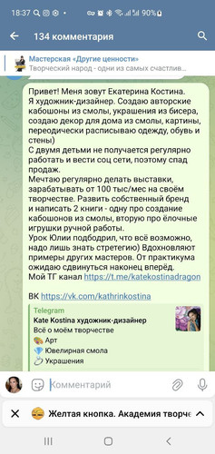 1726329206 1468496190.jpg