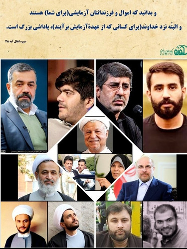 GXcco17XcAAKNG ?format=jpg.jpg