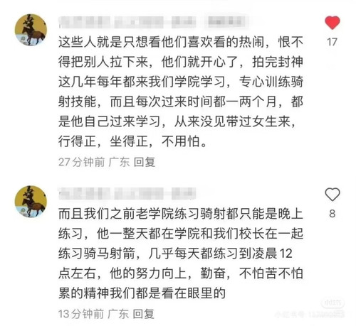 Camera XHS 17263292511761040g2sg317nu255ek4dg4a6gcfpvc0o4b01k9ug edit 168429429032631.jpg