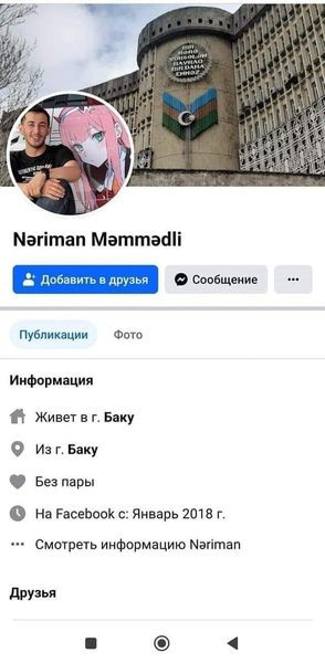 459298154 919638663527447 5630457595014867426 n.jpg?stp=dst jpg s600x600& nc cat=107&ccb=1 7& nc sid.jpg