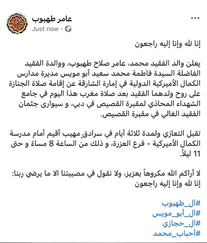 GXco4inXUAAm3M ?format=jpg.jpg