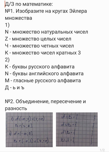 file 2659.jpg