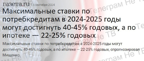 Vd9 K9txIWl ahEQA q6 7jp3XIvAdkkx yHkt69I1xMuze4FIAd6g3q4RgsQue5vJIxPmP2i dKlcSvkn4 eRn7k30pisqmzs Y.jpg
