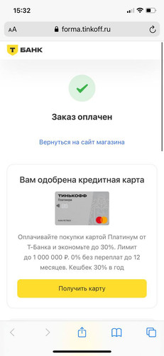 1726403566 889591592.jpg