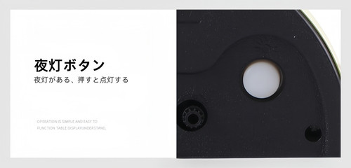 Alarm clock HUA1 6.jpg