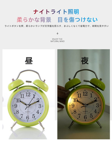 Alarm clock HUA1 8.jpg