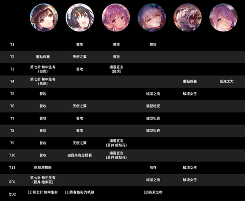 c227f63cd4a7.png