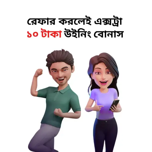 phprT9BSm.webp