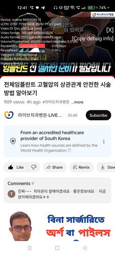 Screenshot 2024 09 14 12 41 47 80 f9ee0578fe1cc94de7482bd41accb329.jpg
