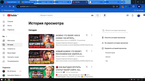 Снимок экрана (257).png