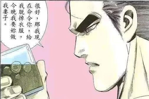 QQ截图20240914142958.jpg