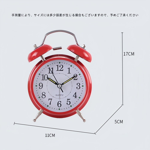 alarm clock LVS1 9.jpg