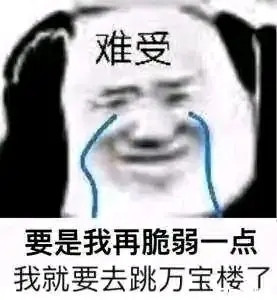 22353337ABC9B4FD8C9288DA86D2E247.jpg