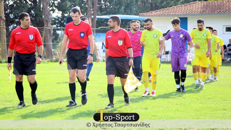 Ε.Π.Σ. Κοζάνης: Ξεκινάει το Α’ Τοπικό - Όλοι οι αγώνες της 1ης αγωνιστικής σήμερα Σάββατο - Το πρόγραμμα