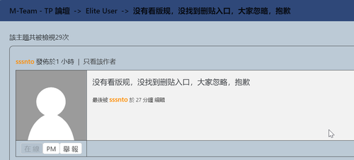 chrome iUsw3nayv7.png