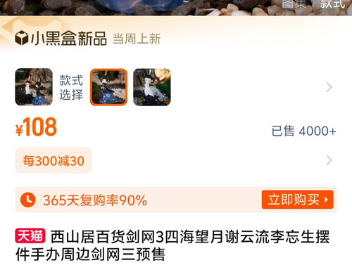 IMG 20240914 151935.jpg