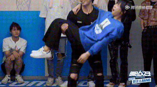 IMG 2057.gif