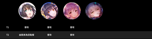 12eec52cf572.png