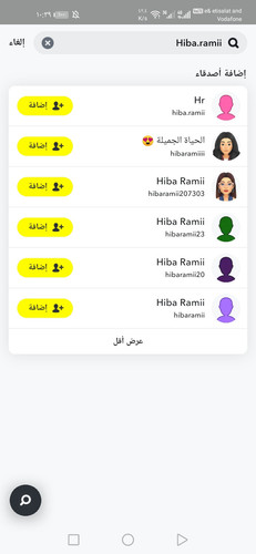 Screenshot 20240914 103957 com.snapchat.android.jpg