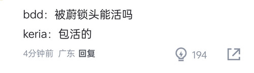 Screenshot 2024 09 14 15 34 02 26 babcd884e471684dc5641bbd63719114.jpg