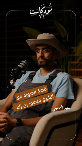 R9zO ehJetPSDsx1.jpg