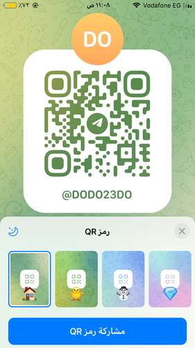 1093FBE8 E10C 4DAB B14B 5337DDA56926.png