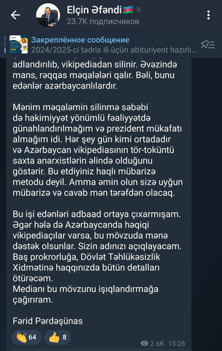 GXa4OZAXQAAsoKY?format=jpg.jpg
