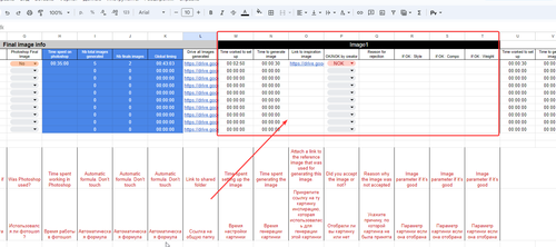 msedge mQN483wJq2.png