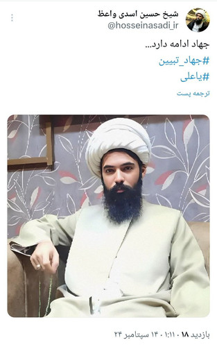 GXaslX1XoAA9jIA?format=jpg.jpg