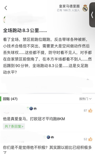 0C13A0E3 761C 49FC 85DB 16DFB7FFDBB7.jpg