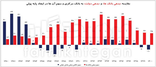 FuKNjHfWAAAM 7?format=jpg.jpg