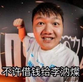 微信截图 20240915205754.jpg
