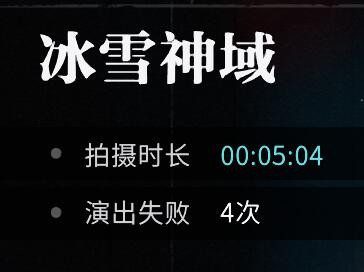 QQ截图20240914114957.jpg