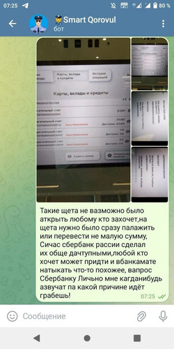 1726287242 842700584.jpg