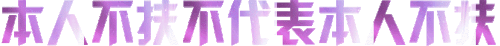 jiqie.zhenbi.com 14.150.138.165 0915145858.gif