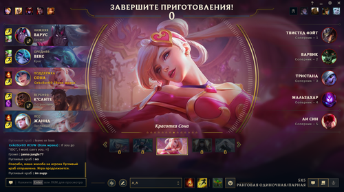 ragawgragnfyu;.png