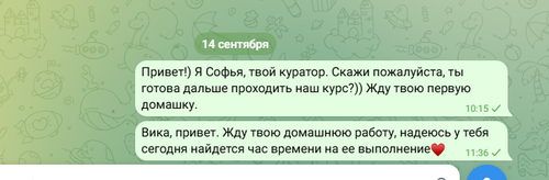 1726385386 image.png