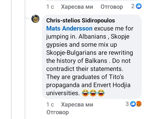 Screenshot 20240913 193944 Facebook.jpg