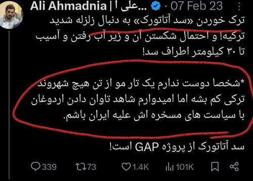 GXdOEU5WsAEDiWi?format=jpg.jpg