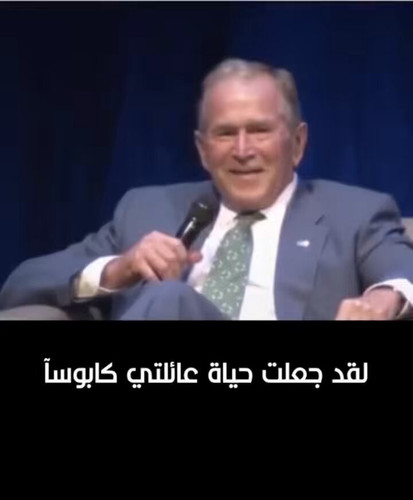 Pm qit6w5JN7 6oc.jpg