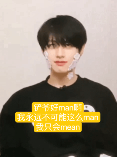 E7508976 4664 435B 9EB0 CD169E414E7E.gif