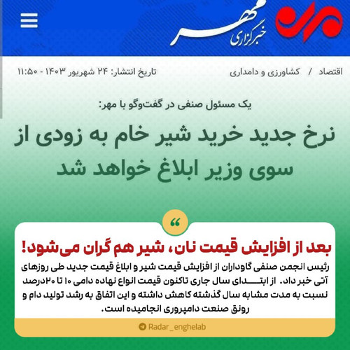 coCQYD pQA8mXvE V7MuTdzQHEh1eGVtfe6LOeoEUy3yTLSnrGQHdMix9 BlQj51Y C WYRz Sn guEH6NNkF D0SLOLXxyxGY3m.jpg