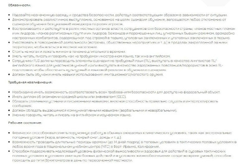 ush0pEmJby9rZs9TlosvxTPSIoCsNYxRByrV93jiJHWe0T8RQK0AFfXDSGoEGdK6yIs8MgCciM AEfAt11u2BQf UiFU0crRJYaN.jpg