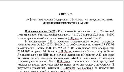 ia9xPGoe8d2x wok1LxZmbPssCCJPJHrrWrd5rPbPH7xJniTs BmdnTgL9Xc0LH4tLsISNgOPtsypt7uhahdfHp6BcyExiZKc5IJ.jpg