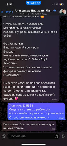 1726311429 625352.jpg