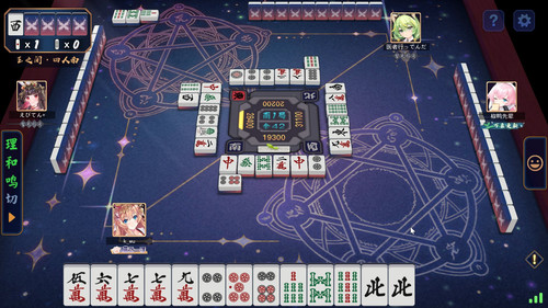 Jantama MahjongSoul C7npajh3PP.jpg